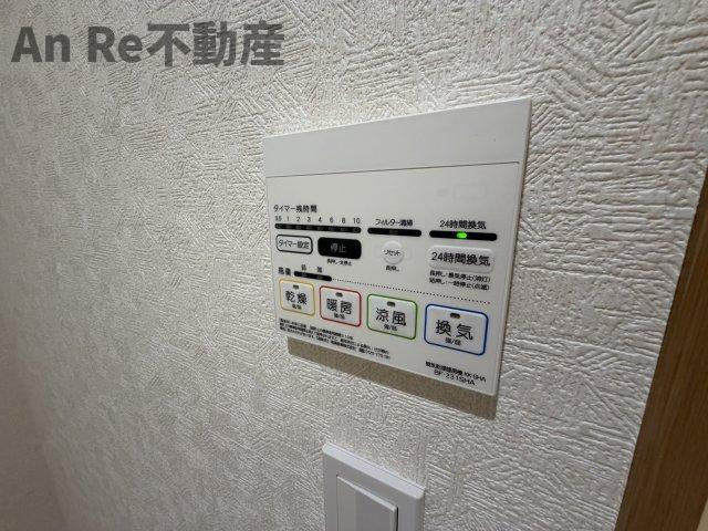 ＦＩＥＬＤ１の設備