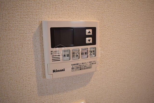 ノーサイド立葉の設備