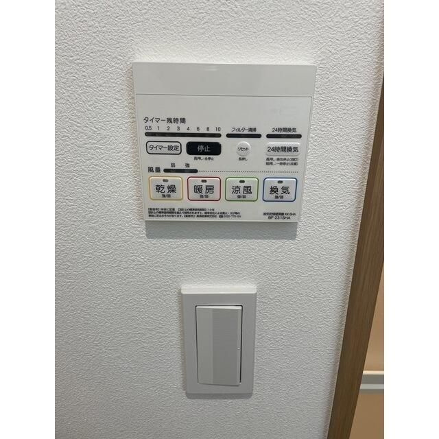 ＦＩＥＬＤ１のその他