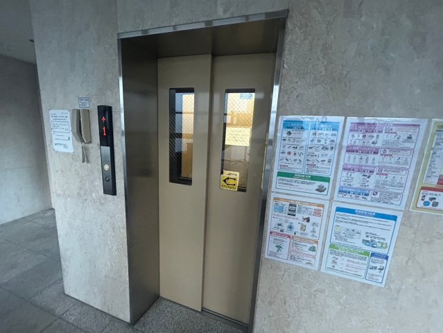 セブンフロアハイツのその他共用部分