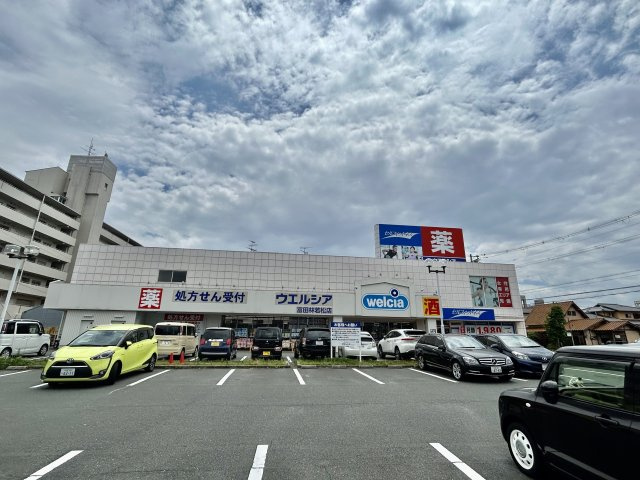 富田林市若松町西１丁目の賃貸マンションの周辺