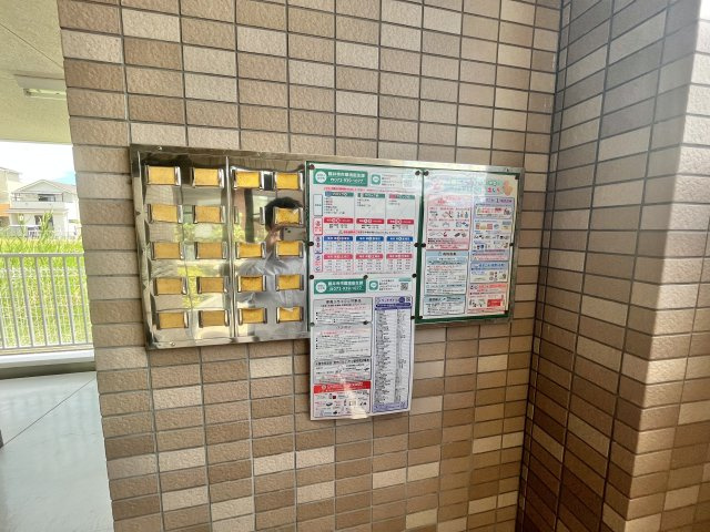 藤井寺市藤井寺３丁目の賃貸マンションのその他共用部分