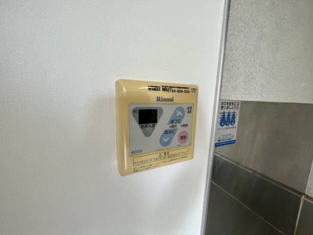 松原市立部２丁目のアパートの設備