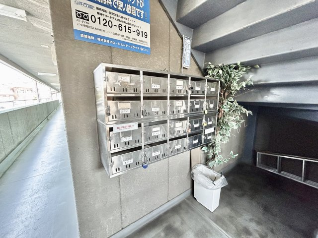 柏原市旭ケ丘３丁目の賃貸マンションのその他共用部分