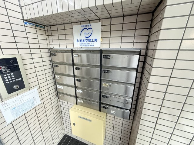 藤井寺市藤ケ丘４丁目の賃貸マンションのその他共用部分