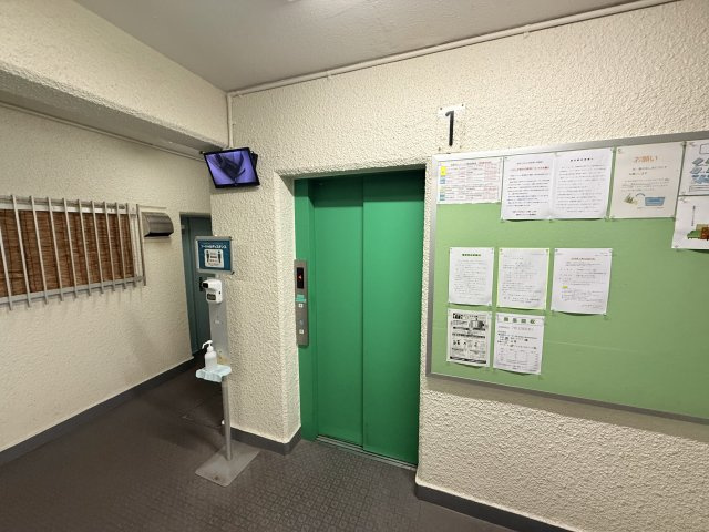 金剛グリーンハイツのその他共用部分