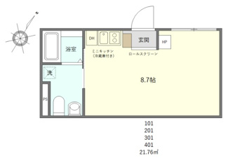 【間取り】 | レジアス ウエノサクラギ | ☆間取り☆