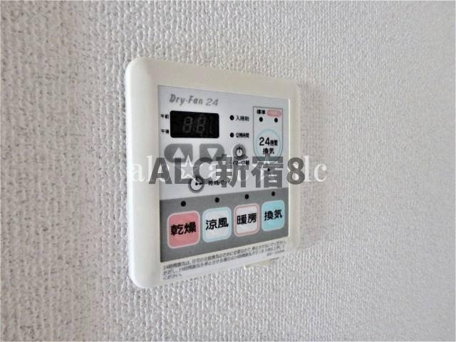 ヴェルト高円寺の設備|コントロールパネル