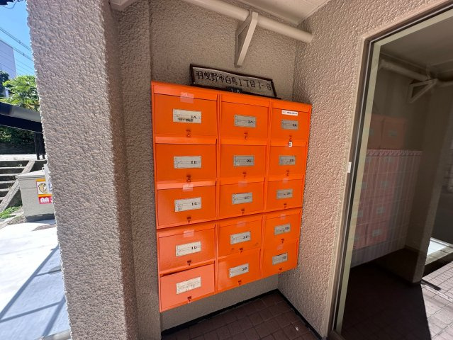羽曳野市白鳥１丁目の賃貸マンションのその他共用部分