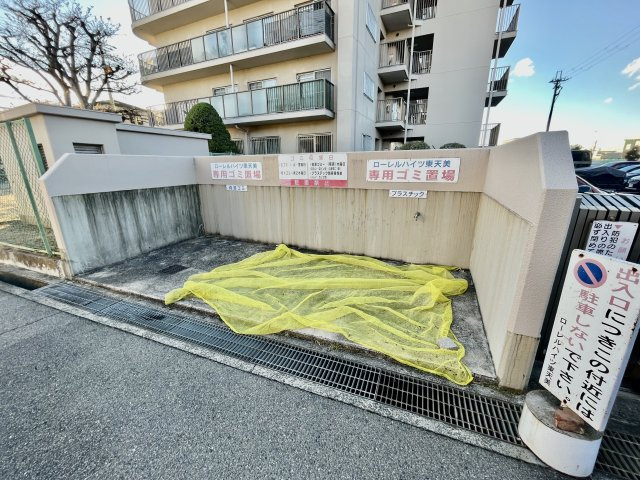松原市三宅西４丁目の一戸建てのその他共用部分