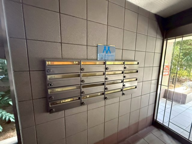 マンションリベラルのその他共用部分