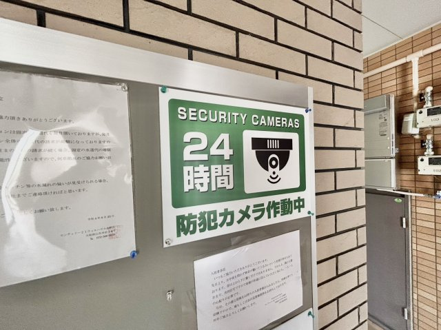 富田林市津々山台２丁目の賃貸マンションのその他共用部分