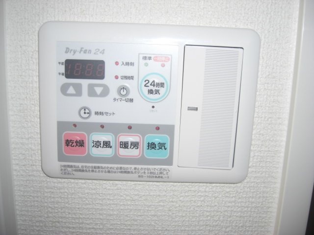 ライジングコート瑞穂通の設備