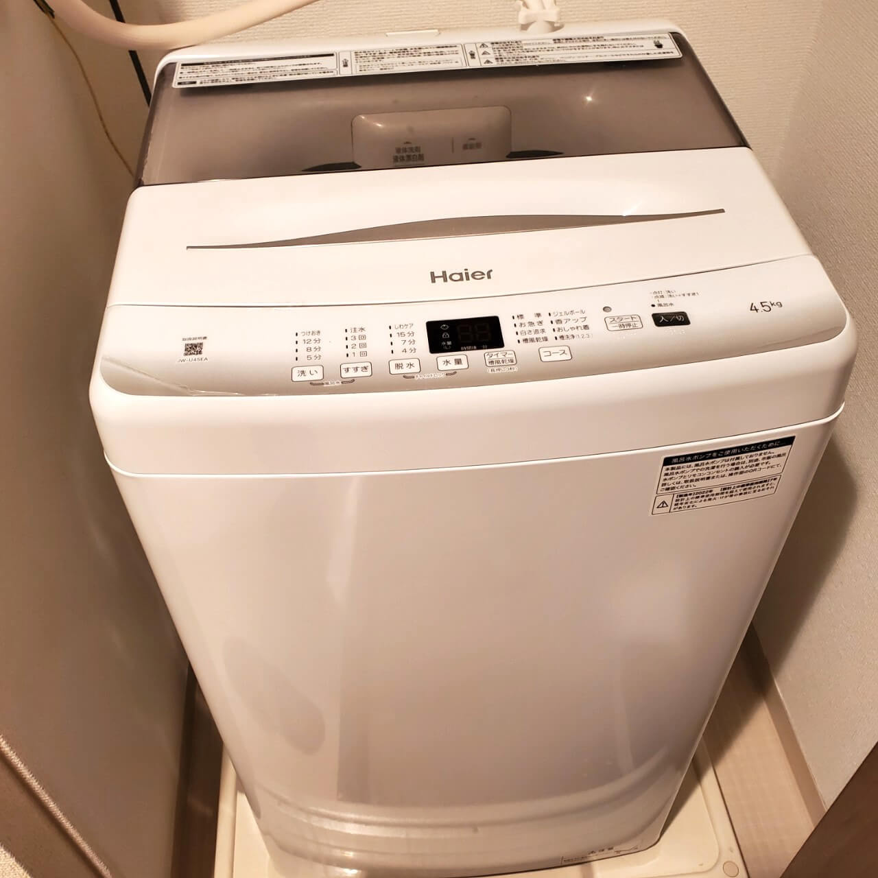 BraTTo名古屋上前津リバースタイル 1Rタイプ