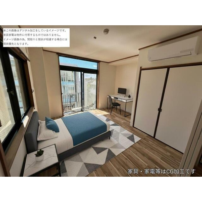 【居間・リビング】 | 広川ビル