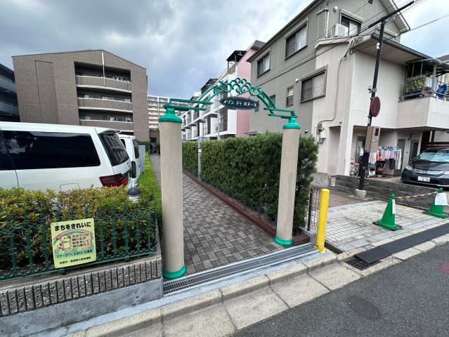 柏原市玉手町の賃貸マンションのその他共用部分