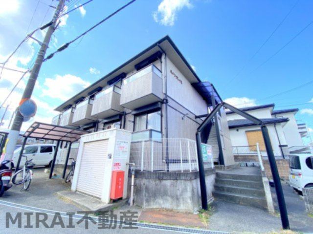 富田林市東板持町２丁目のアパートの外観