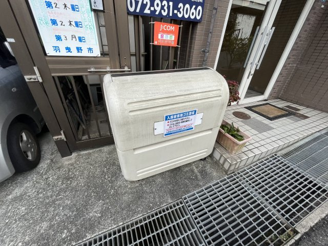羽曳野市西浦４丁目の賃貸マンションのその他共用部分