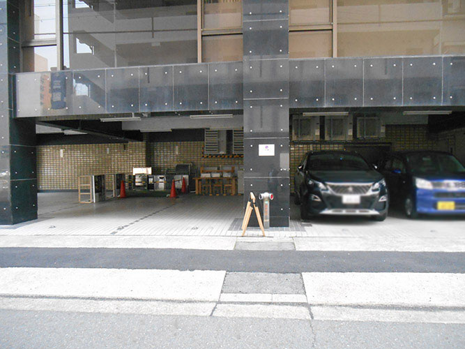 ＫＳ名古屋ビル（旧小塚ビル）