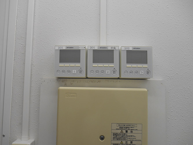 ＫＳ名古屋ビル（旧小塚ビル）