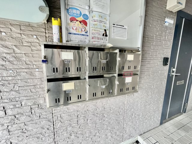 羽曳野市南古市１丁目のアパートのその他共用部分