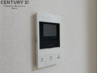 アルストロメリア5のその他物件画像