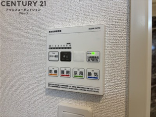 アルストロメリア5のその他物件画像