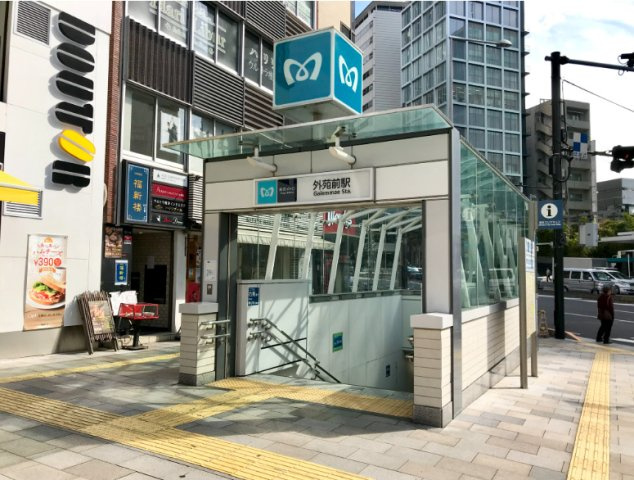 港区南青山３丁目の店舗事務所の周辺