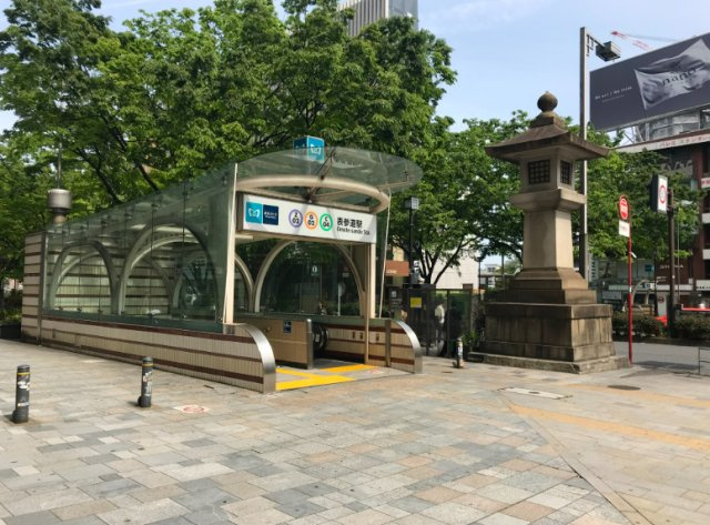 港区南青山３丁目の店舗事務所の周辺