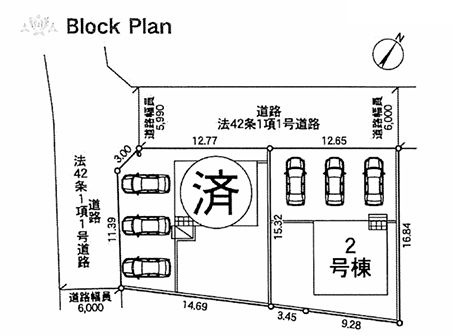 中央区田名塩田3丁目新築戸建て　第16-2号棟の区画図|区画図「中央区田名塩田3丁目新築戸建て」