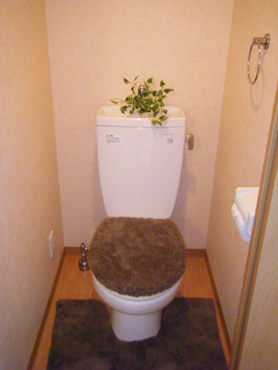 BraTTo谷六駅前2
