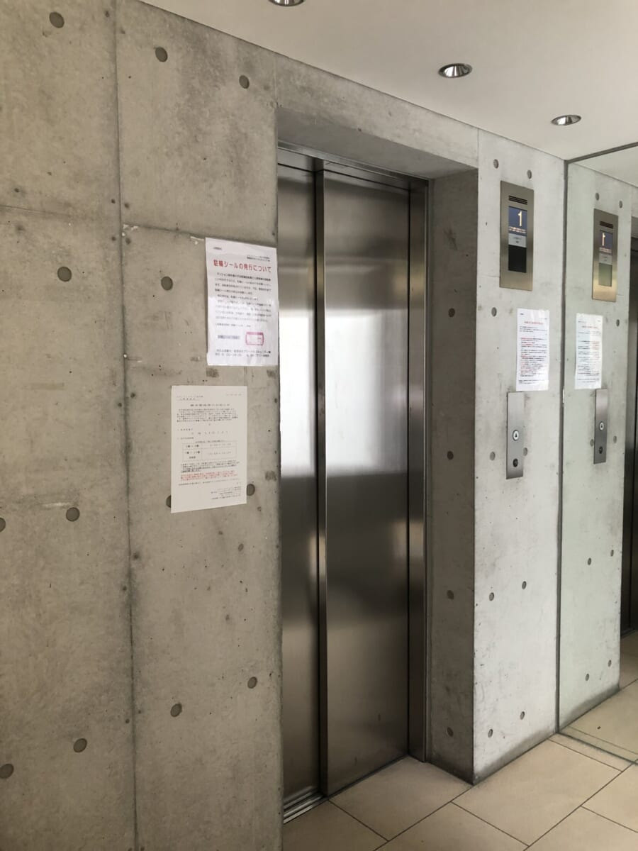 BraTTo弁天町駅前