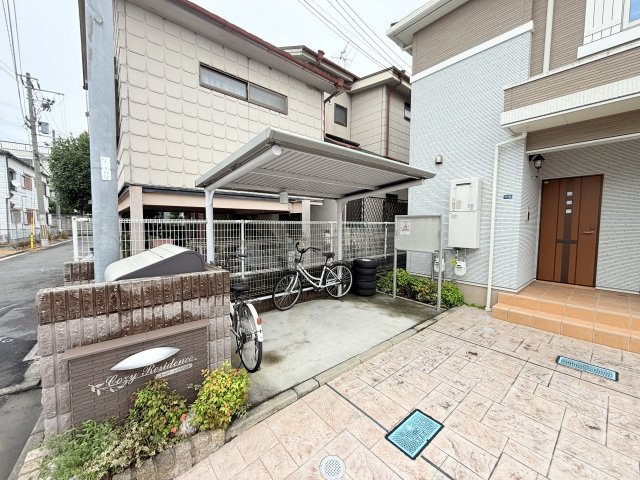 藤井寺市大井４丁目のアパートのその他共用部分