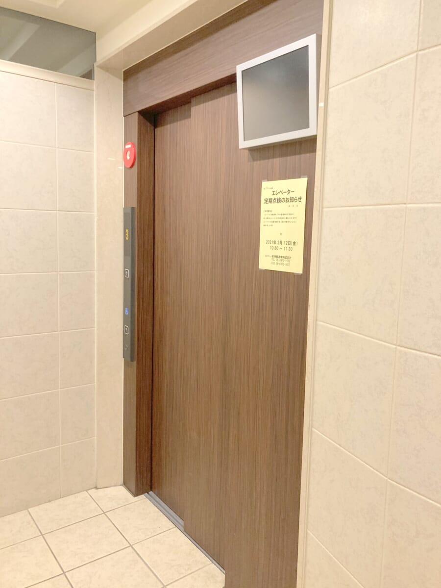 BraTTo心斎橋レジデンス