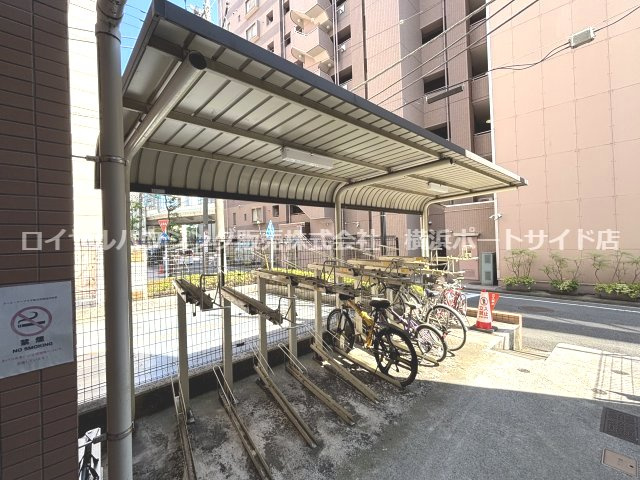【設備】