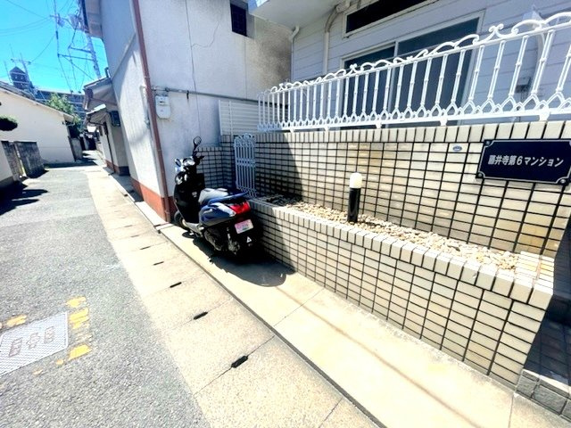 藤井寺市大井３丁目のアパートのその他共用部分