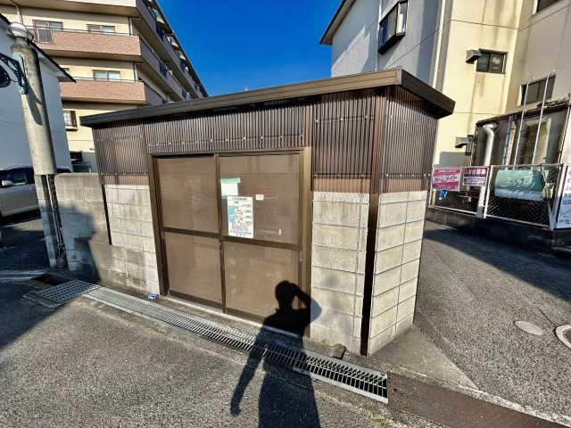 エコーハイツIIのその他共用部分