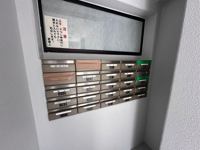 グランプラースのその他共用部分
