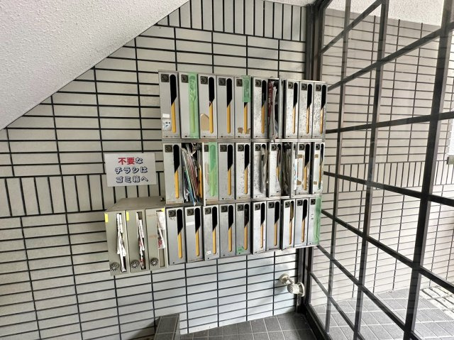 エクセルハイツ西浦のその他共用部分