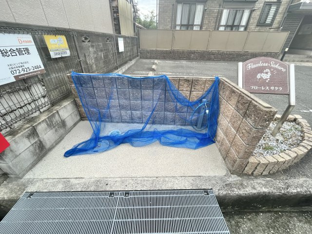 柏原市太平寺２丁目のアパートのその他共用部分