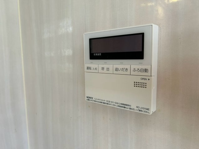 クアトロファミリアーレ今町のその他共用部分
