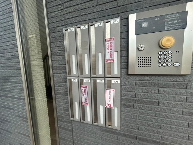 富田林市寿町３丁目のアパートのその他共用部分