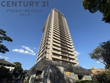CENTRAL GARDEN TOWERの画像