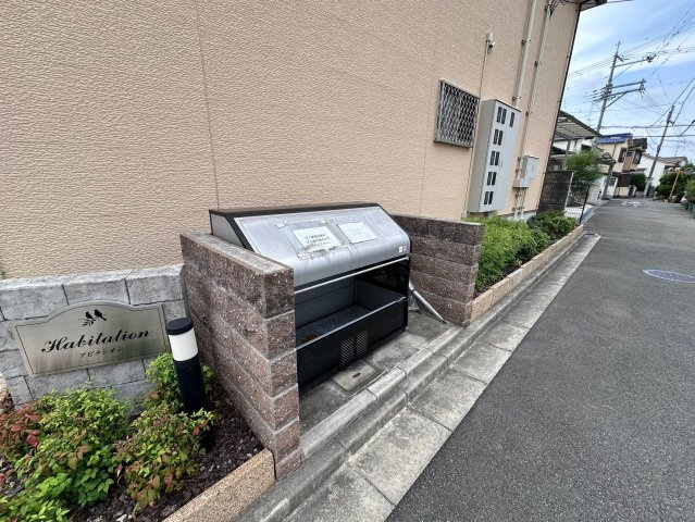 羽曳野市高鷲２丁目のアパートのその他共用部分