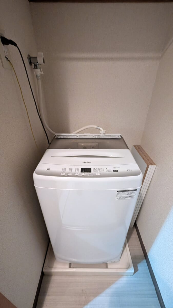 BraTTo難波アレグリア