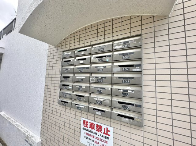 松原市新堂２丁目の賃貸マンションのその他共用部分