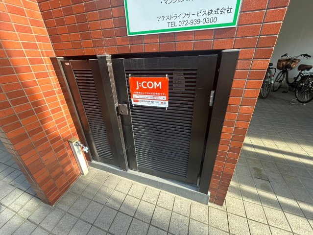 羽曳野市白鳥１丁目の賃貸マンションのその他共用部分