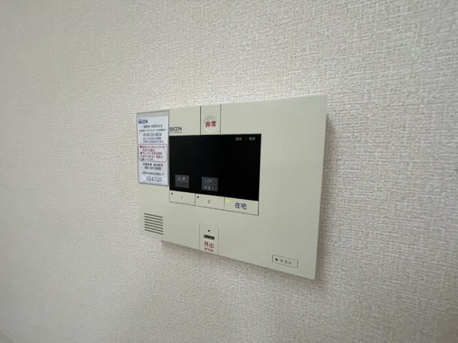 【セキュリティ】La maison de BV