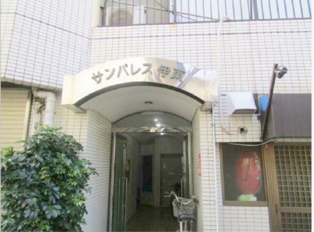 サンパレス伊東のエントランス|エントランス