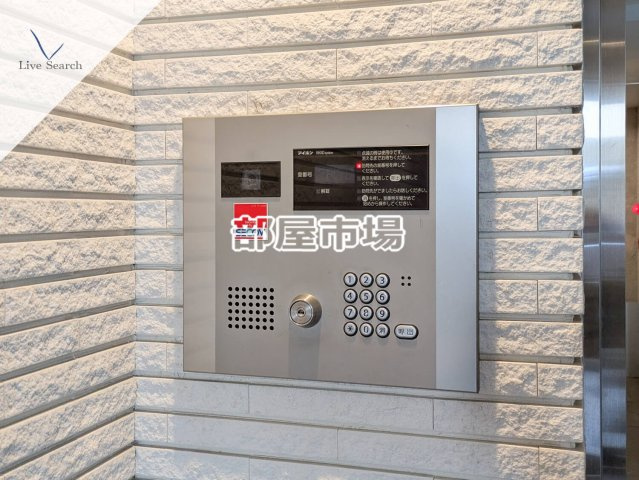 フォースター浅草今戸のセキュリティ|オートロック